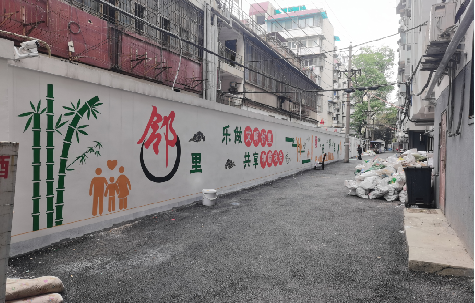 确山在地面做彩绘如何能更持久?