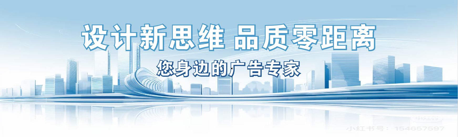 确山凯创传媒-全方位宣传渠道