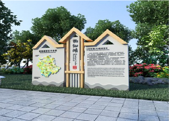 确山景区标识标牌设计要求。