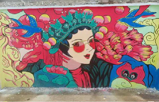 确山墙体彩绘-网红墙