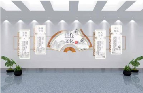 确山企业文化墙设计的核心要素。