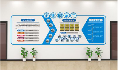 确山设计师必看的文化墙设计定律。