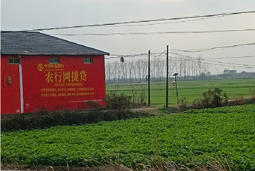 确山如何防止墙体广告褪色呢？