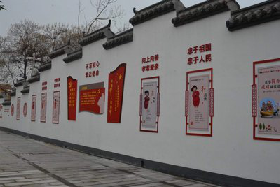 确山墙体彩绘-乡村文化墙