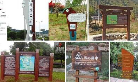 确山标识标牌具有哪些特点？