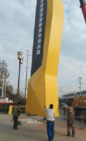 确山标识标牌的安装方法。