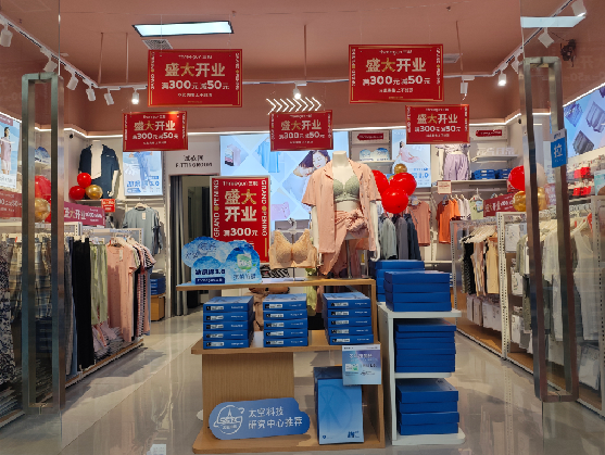 确山店面装修可以怎么设计？