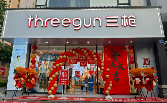 确山店面装修风格有哪几种及特点？