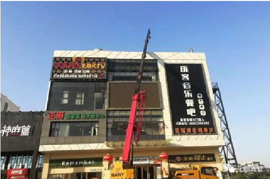 确山户外广告招牌设计制作。