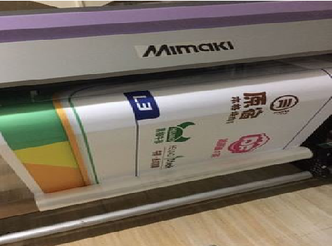 确山喷印写真褪色的原因。