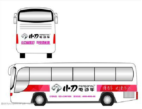 确山公交车身贴如何完美贴合？