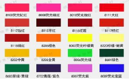 确山广告油墨饱和度不好的原因。