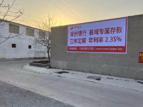 确山喷绘广告持久的的几大要素。