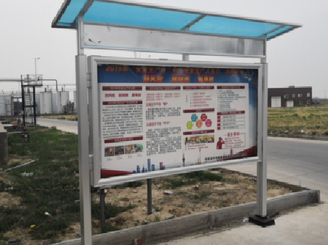确山宣传栏制作要注意哪些细节？