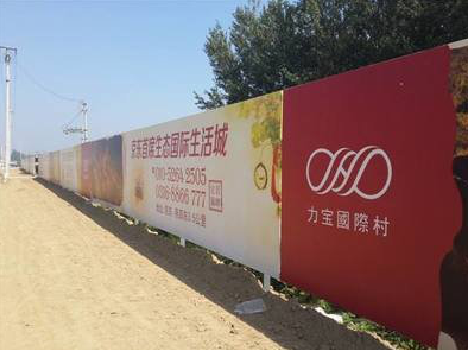 确山喷绘可以用来喷什么画面？