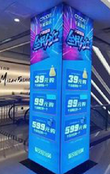 确山三面立柱灯箱如何制作？