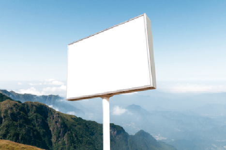 确山户外广告变革的趋势。